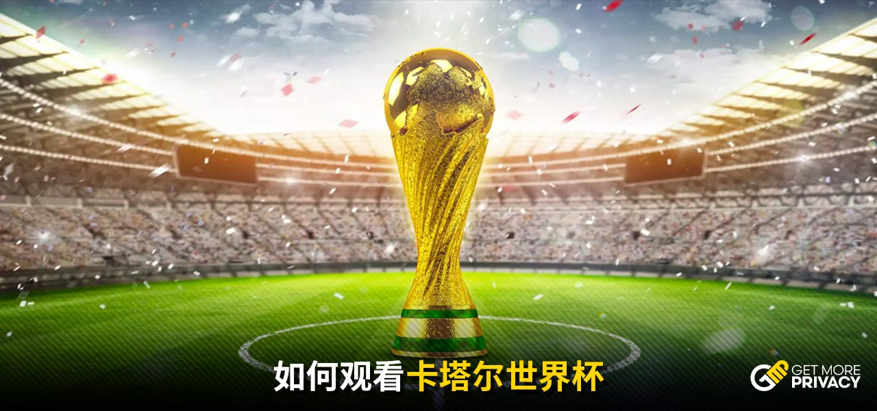 劲旅